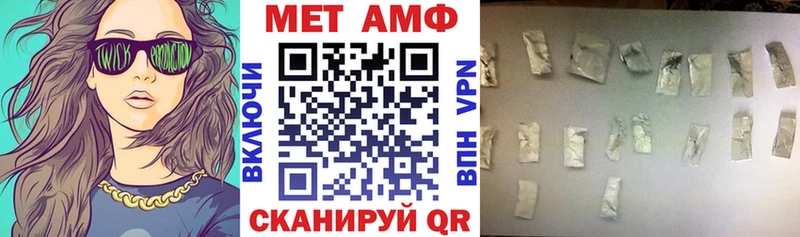 АМФ Premium Долгопрудный
