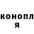 ТГК концентрат RushOfDreams