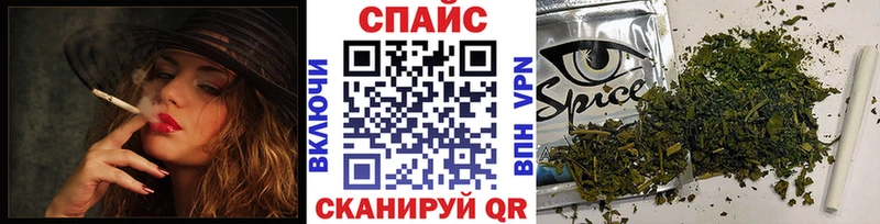 blacksprut ССЫЛКА  Долгопрудный  БУТИРАТ BDO 