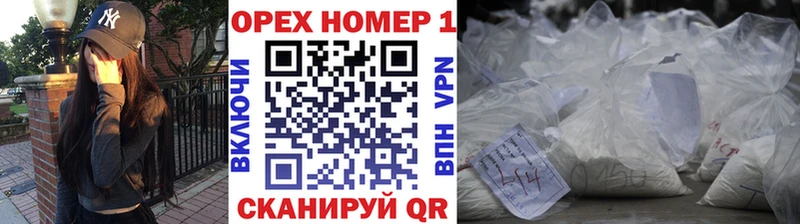 площадка состав Долгопрудный Cocaine Эквадор