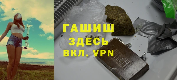 эйфоретик Богородицк