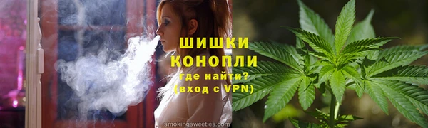 эйфоретик Богородицк