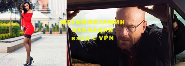 крисы Богданович