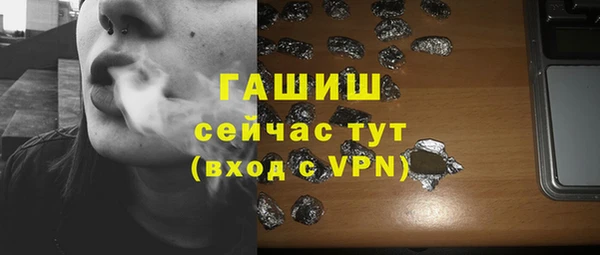 ешки Богородск
