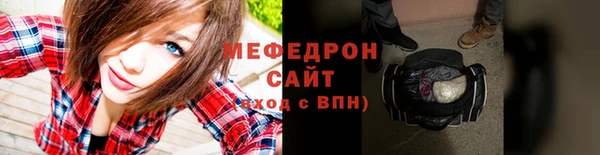 гидра Аркадак