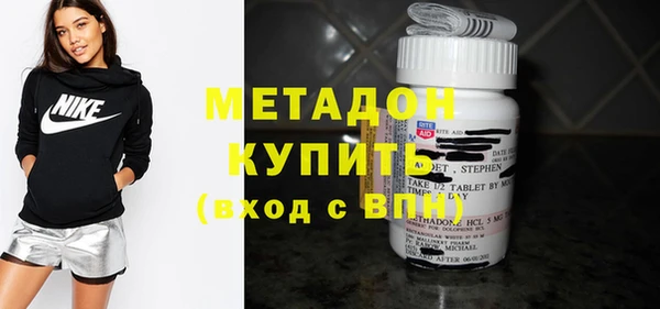 крисы Богданович