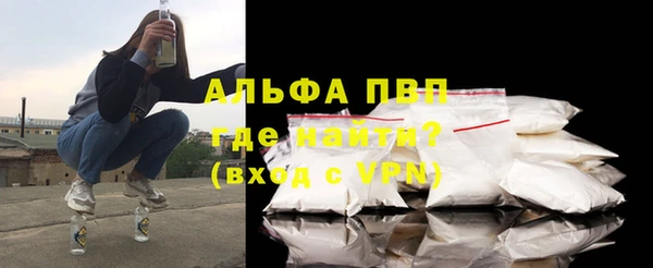 ешки Богородск