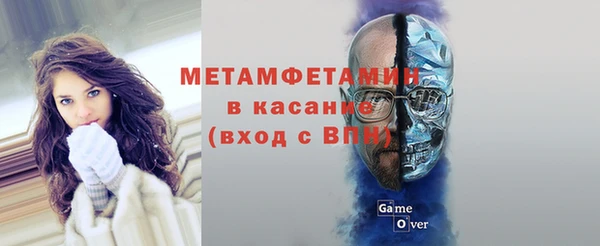 эйфоретик Богородицк