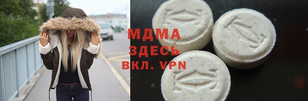 ешки Богородск