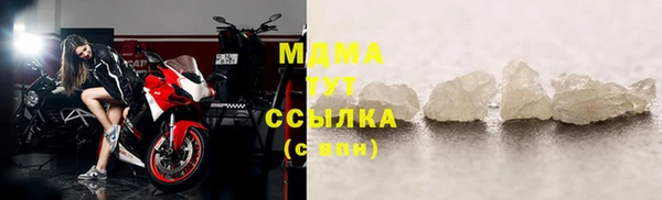 крисы Богданович