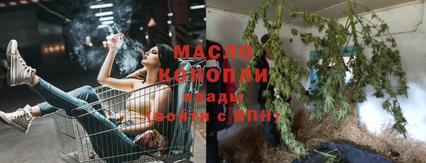 крисы Богданович