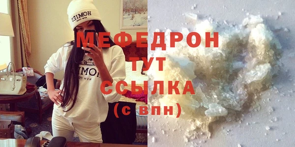 крисы Богданович