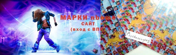 кокаин колумбия Яранск