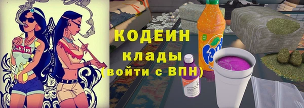 ешки Богородск