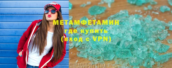 крисы Богданович