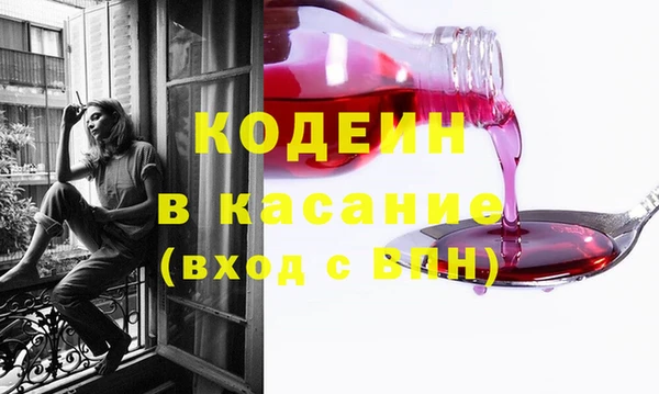 ешки Богородск