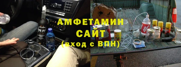крисы Богданович
