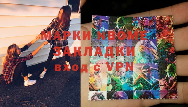 крисы Богданович