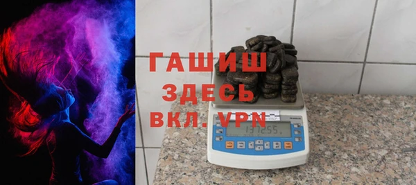 эйфоретик Богородицк