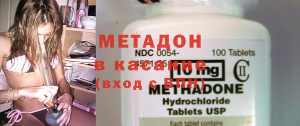крисы Богданович