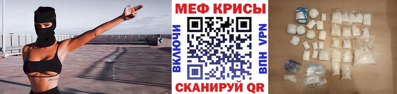 darknet как зайти  Долгопрудный  Мефедрон кристаллы 